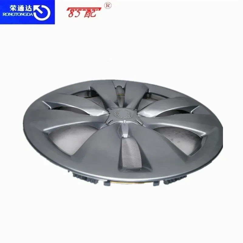 Wheel Hub Trim Cover Wheel Cover Tire Trim Cover Iron Wheel Hub Cover 15 Inch For Peugeot 106 107 206 207 208 Citroen C-elysee C