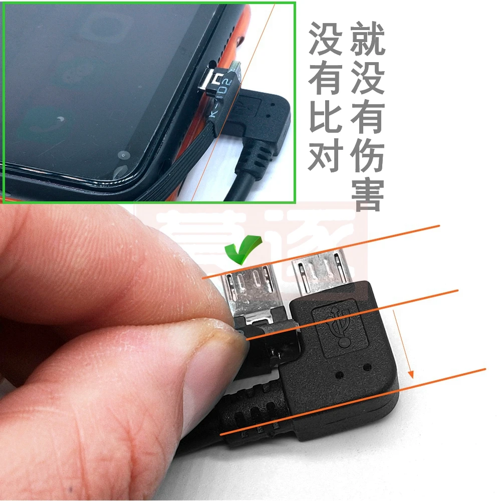 Высокое качество 5 см-100 см Micro USB 2,0 B 5-контактный разъем «папа-мама» M/F удлинитель зарядного устройства для передачи данных удлинительный кабель 0,1 м