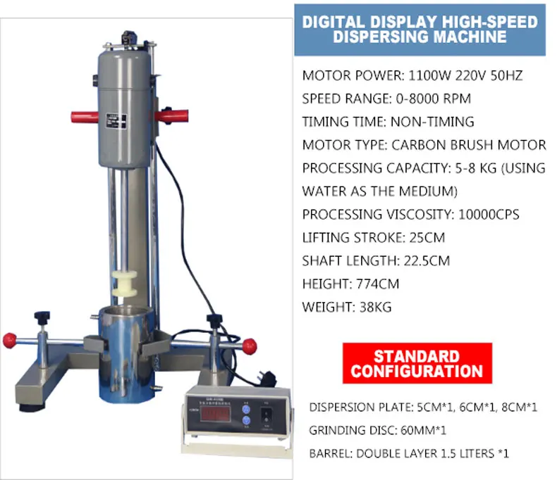 Lab Disperser Homogenizer Mixer Stirring and grinding dispersing machine 220V digital display timing automatic lifting