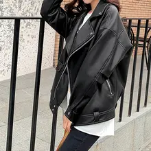 Faux Leather Motorcycle Jacket #3
