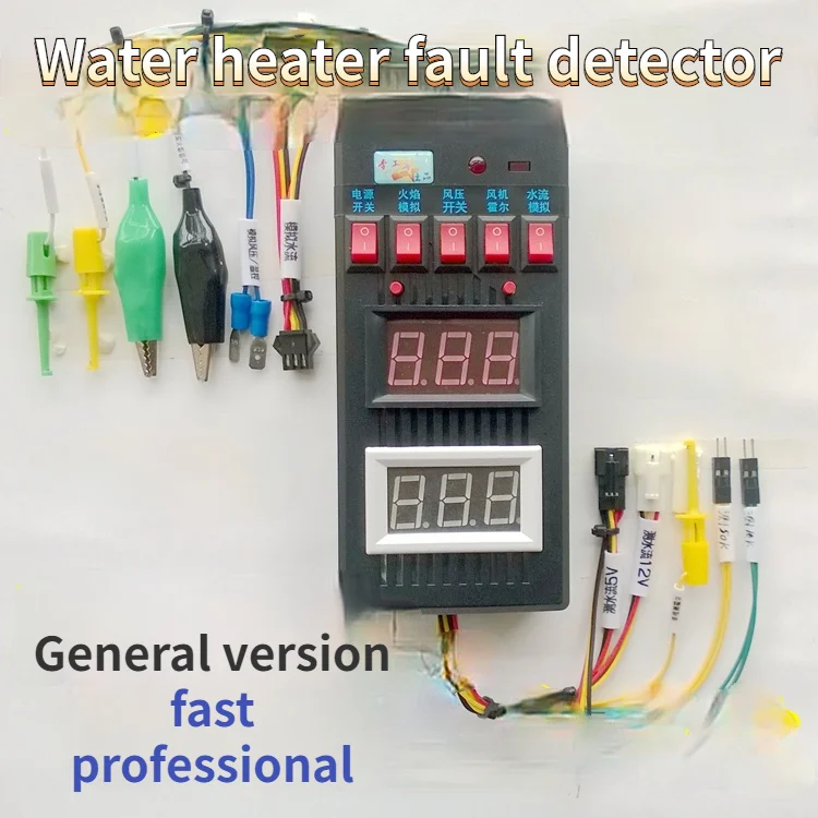 

Wall mounted thermostatic gas water heater mainboard troubleshooting tester simulator tool