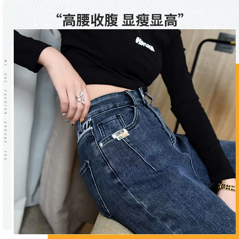 2020 Thu Giãn Harlan Quần Jeans Nữ 2020 Áo Thoải Mái BF Thẳng Quần Jean Nữ Denim Cao Cấp Quần Capri-Quần