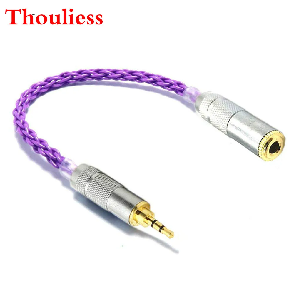 

Thouliess HIFI 2.5mm TRS 3pin Male to 3.5mm Stereo 3pin Female Hi-End Audio Adapter 2.5mm to 3.5mm Silver Plated Cable Connector