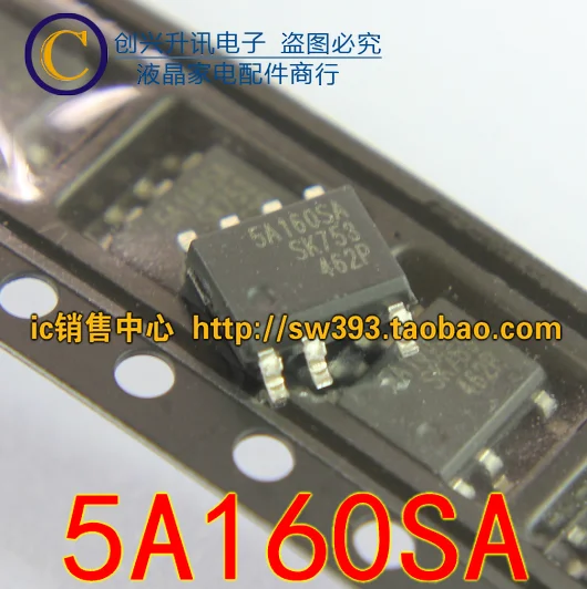 الأصلي 2 قطعة/الوحدة 5A160SA SSC5A160SA SOP-7