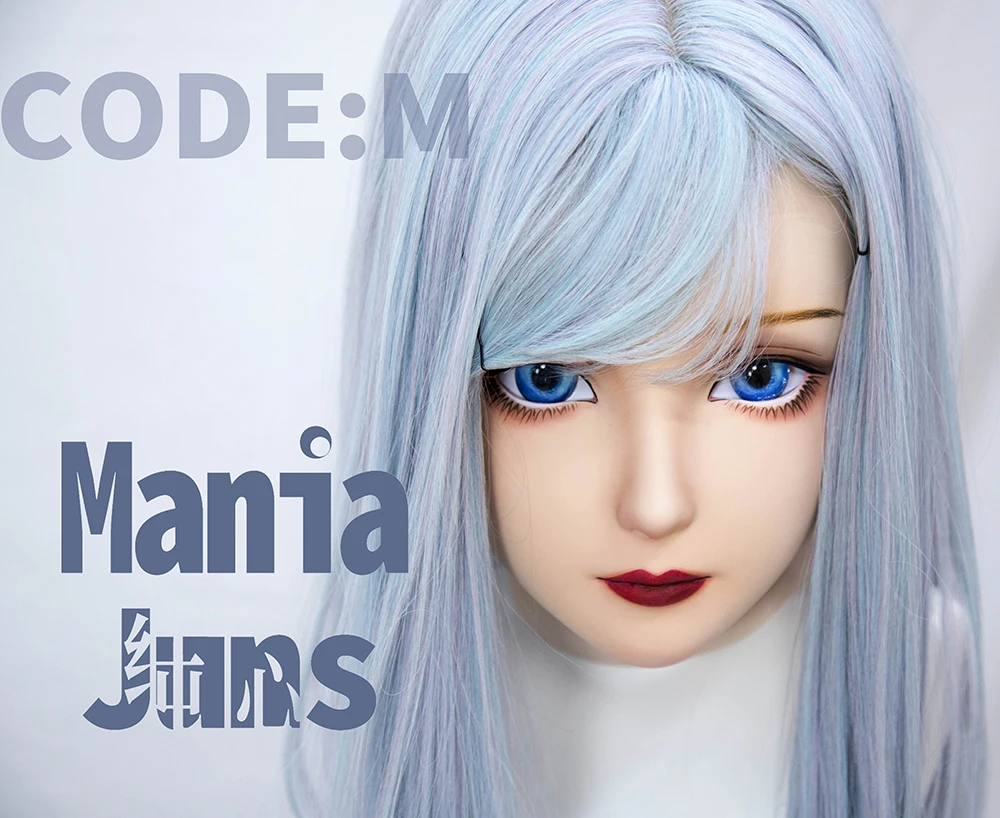 (M) Full Head Flesh Color Latex Hood Cosplay Japanese Characteer Animego Crossdress Doll Kigurumi Mask image 2