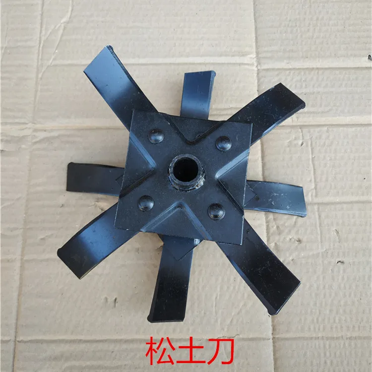 Lawn Mower Parts/Grass Trimmer Parts/Hedge Trimmer Parts 26mm/28mm 7T/9T/Square Ripper/Loose soil wheel