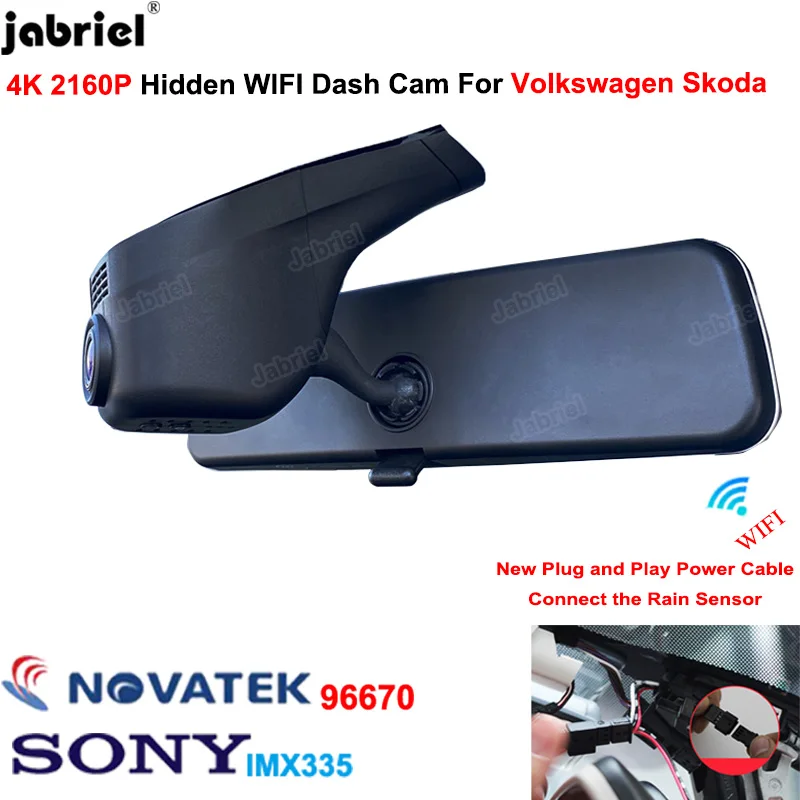 

4K Wifi Автомобильный видеорегистратор для Volkswagen Tiguan Tarek Atlas Polo Passat Touran Taigun Golf Arteon Sharan Arteon Multivan Skoda