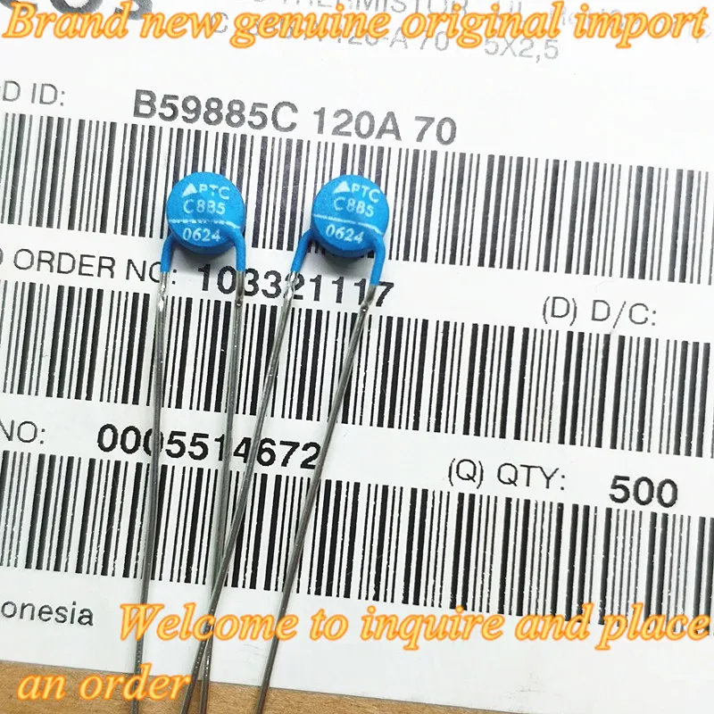 Free Shipping For All 10PCS EPCOS PTC Plug-In Thermistor B59885C120A70 PTC C885 B59885C0120A070