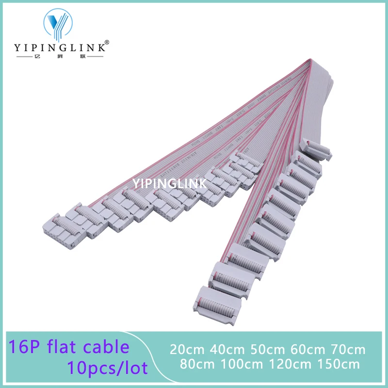 LED Display 16P 16 pin flat cable 20cm 40 cm 50cm 60cm 80cm pure copper flat ribbon data led module receiver cable signal cable