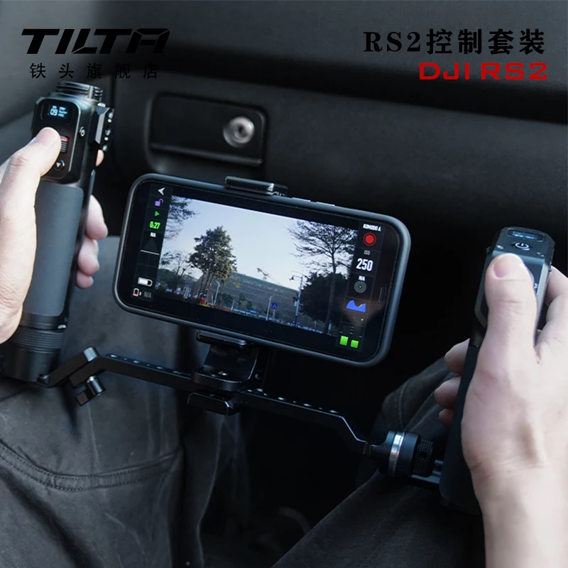 TILTA TGA-RCK Remote Control Kit for DJI RS2 RS3 Pro