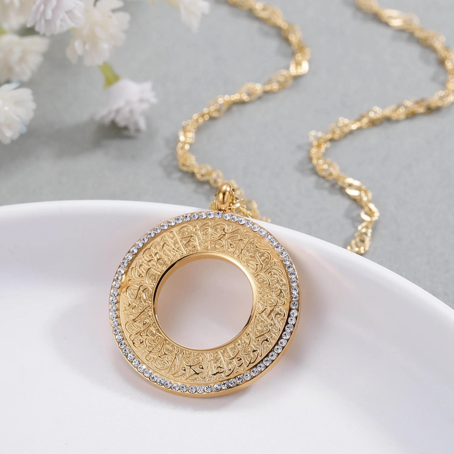 Surah Kafirun Diamond Necklaces Custom Stainless Steel Necklaces Gold Pendants Islam Muslim Arabic God Messager Jewelry Gifts view 2