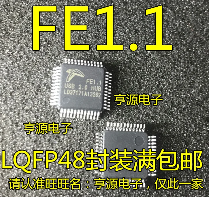 

Free shipping FE1.1 USB2.0 HUB QFP-48 10PCS