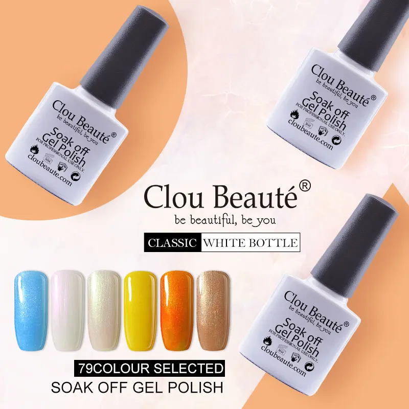 Clou Beaute Gel Nail Polish Soak off Organic UV LED Nail Gel Varnish vernis semi permanent Hybrid Nails For Manicure Nail Art