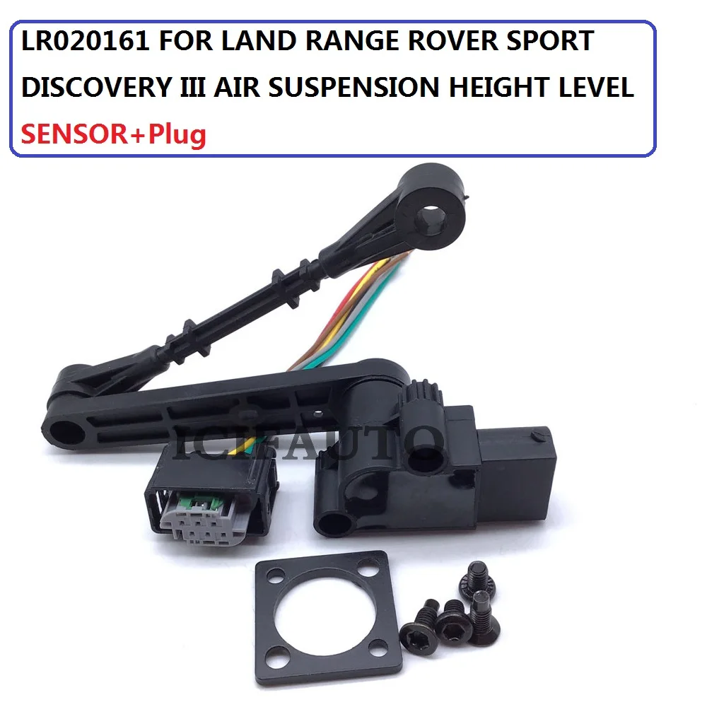 

LR020161 Rear Right Air Suspension Height Sensor + Pigtail Connector For Discovery 04-09 Range Rover Sport LR020161G RQH500043