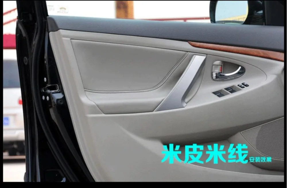 Microfiber Leather Car Door Armrest Panel Protective Cover For Toyota Camry 2006 2007 2008 2009 2010 2011 2012  Car interior