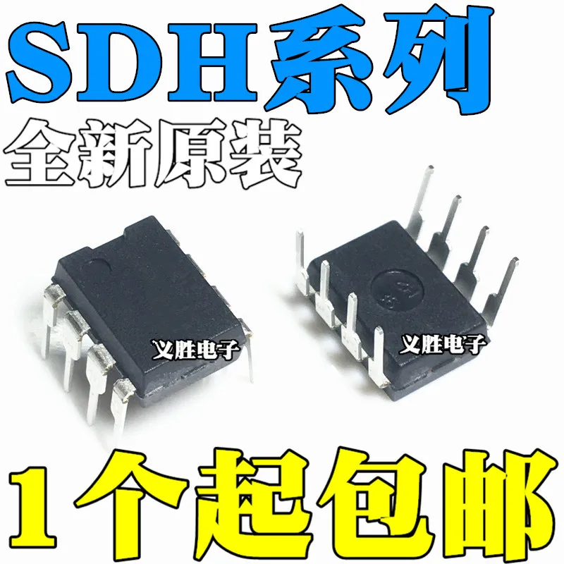 Original 10pcs/ SDH8302 SDH8303 SDH8322 SDH8323 DIP7 DIP8