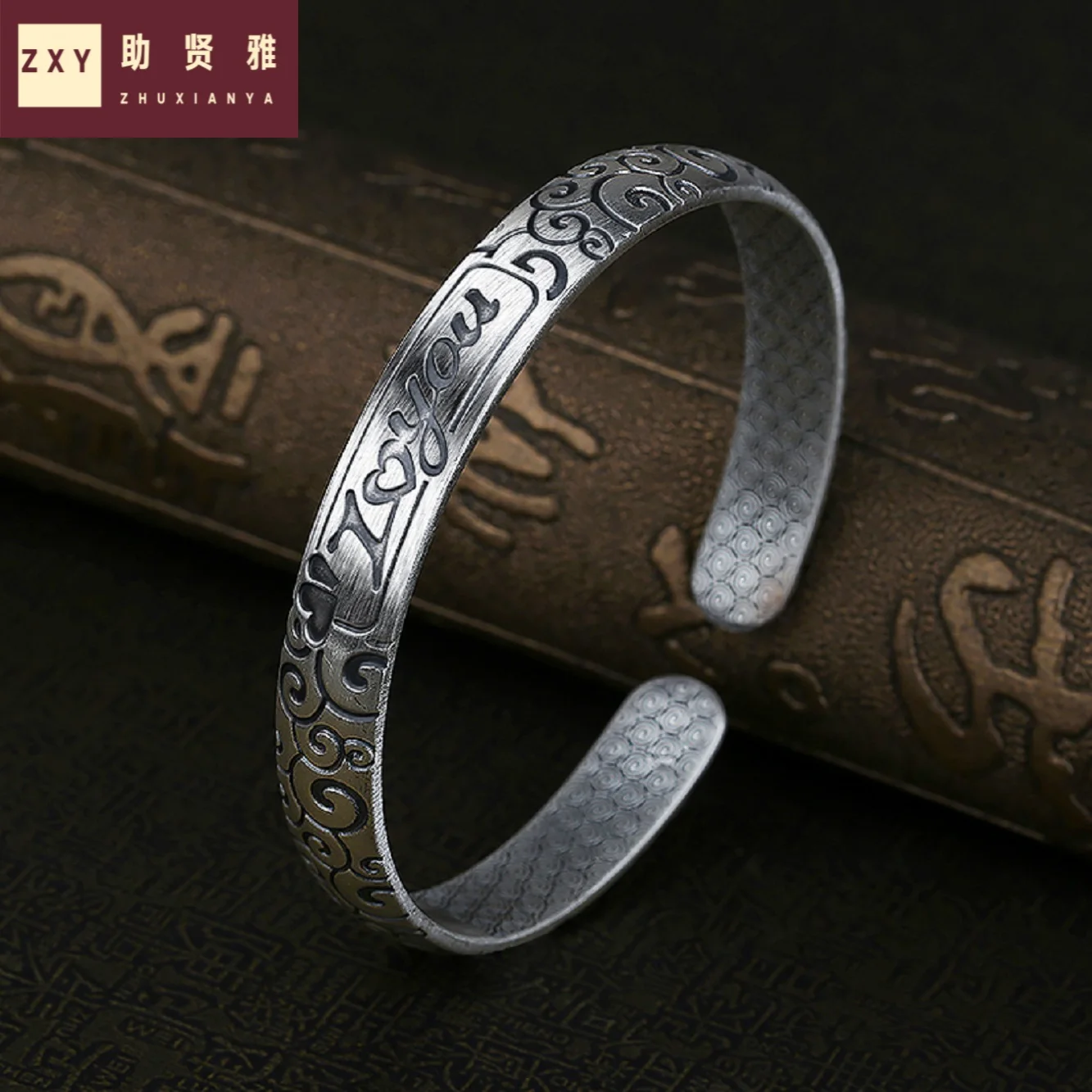 

★men and women open new silver bracelet I love you carve patterns or designs on woodwork restoring ancient ways bracelet