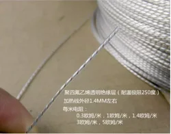 5M PTFE Heating Wire 12V24V Diesel Engine Antifreezing Heater Strip OD 1.4mm Electric Blanket Wire Resistance Wire