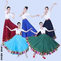 Tibetan half skirt Tibetan ethnic square dance performance dress female practice dress big dress Tibetan practice skirt