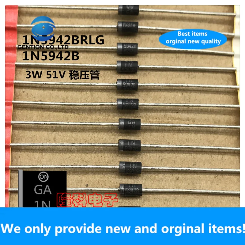 20PCS 100% New original 3W Zener diode 51V imported 1N5942BRLG DO-41 1N5942B regulator tube