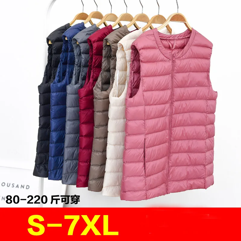 Jaket Rompi Tanpa Lengan Wanita Musim Gugur Musim Dingin Rompi Bulu Angsa Putih Ultraringan Rompi Pendek Wanita Pakaian Luar Ukuran Besar 7XL AB1839