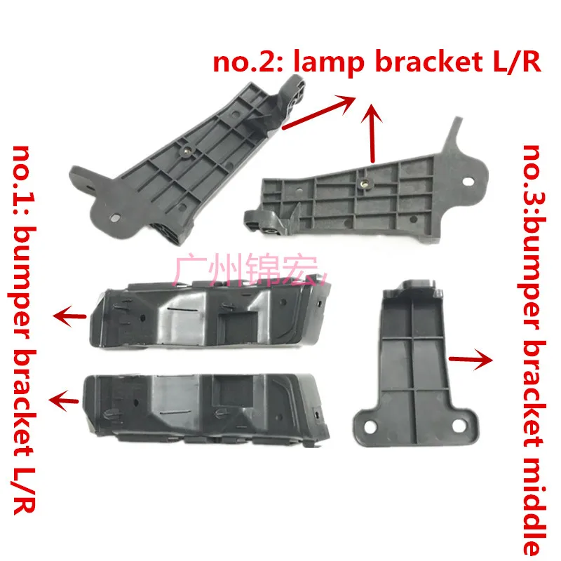 Front bumper bracket/headlight bracket for ZOTYE T600