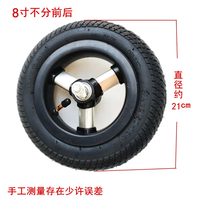 Front and rear wheel hub of 12/14/16/20 inch bicycle aluminium alloy transmission disc brake wheel set for adults and children