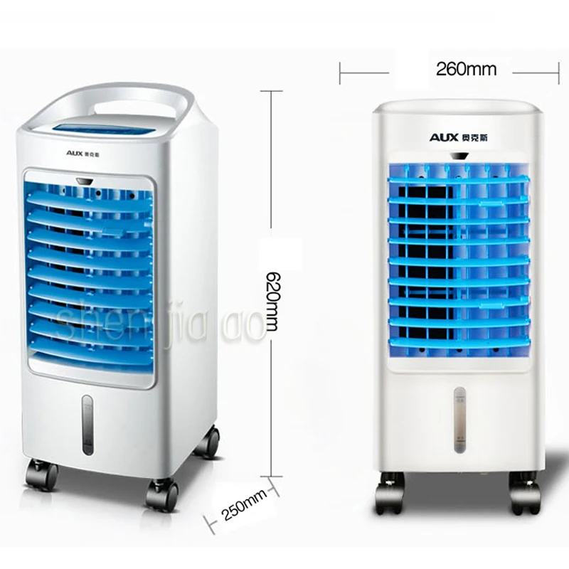 المنزلية تكييف الهواء مروحة واحدة الباردة ، الميكانيكية صغيرة تكييف الهواء FLS-120LR المنزلية تكييف الهواء مروحة 220v 1 قطعة