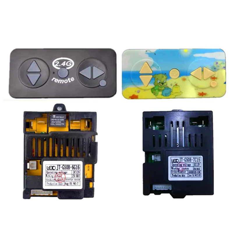 G50H-7C15 Children's Electric Vehicle Remote Control JT-G50B-6G16 Receiver Controller JT-G51B-6E15