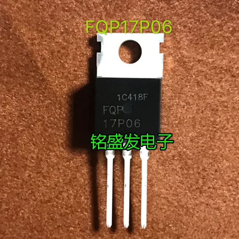 10PCS FQP17P06 17P06 TO-220