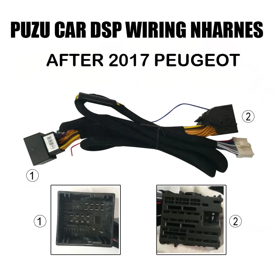 PUZU car audio DSP no-destructive wiring harness for new 308 408 after 2017