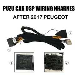 PUZU car audio DSP no-destructive wiring harness for new 308 408 after 2017