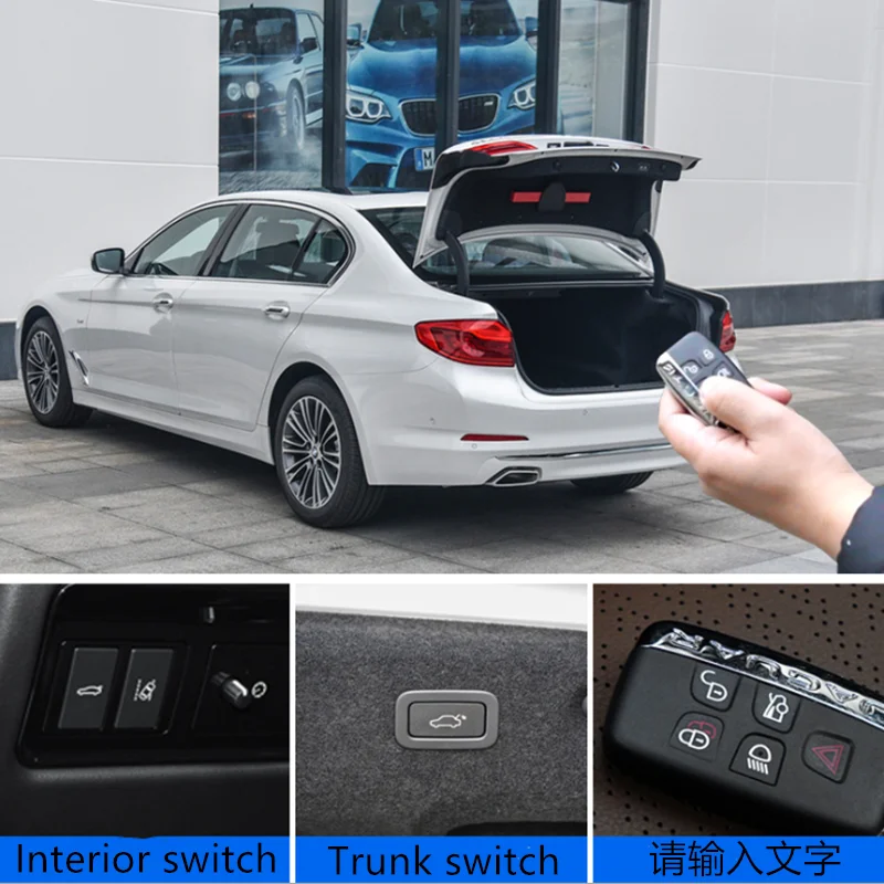 Car electric tail door for BMW F10 F30 G30  automatic lift tail door remote control Tailgate actuator Original installation
