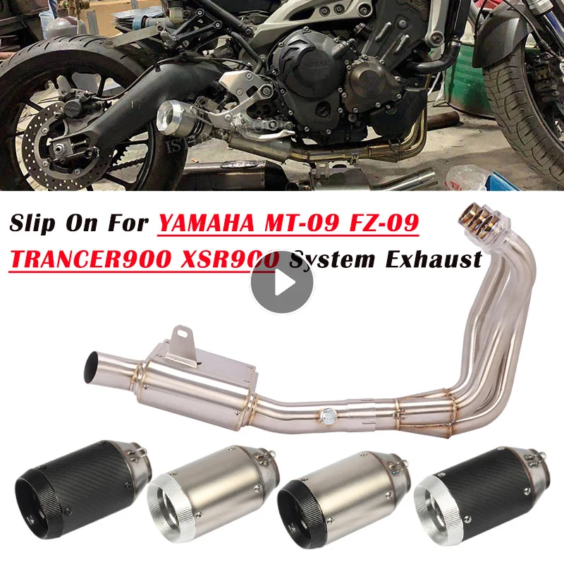 Motorcycle Full Exhaust Escape Modify Front Link Pipe Muffler Carbon Fiber DB Killer For Yamama MT-09 FZ-09 Tracer 900 XSR900