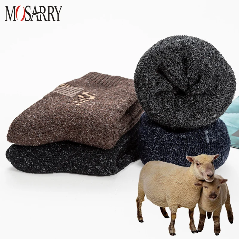 [3 Pairs] Winter Russia Men's Socks Keep Warm Wool Thicken High Quality Wool Rabbit Fur Soft Essential Comfortable Male Socks