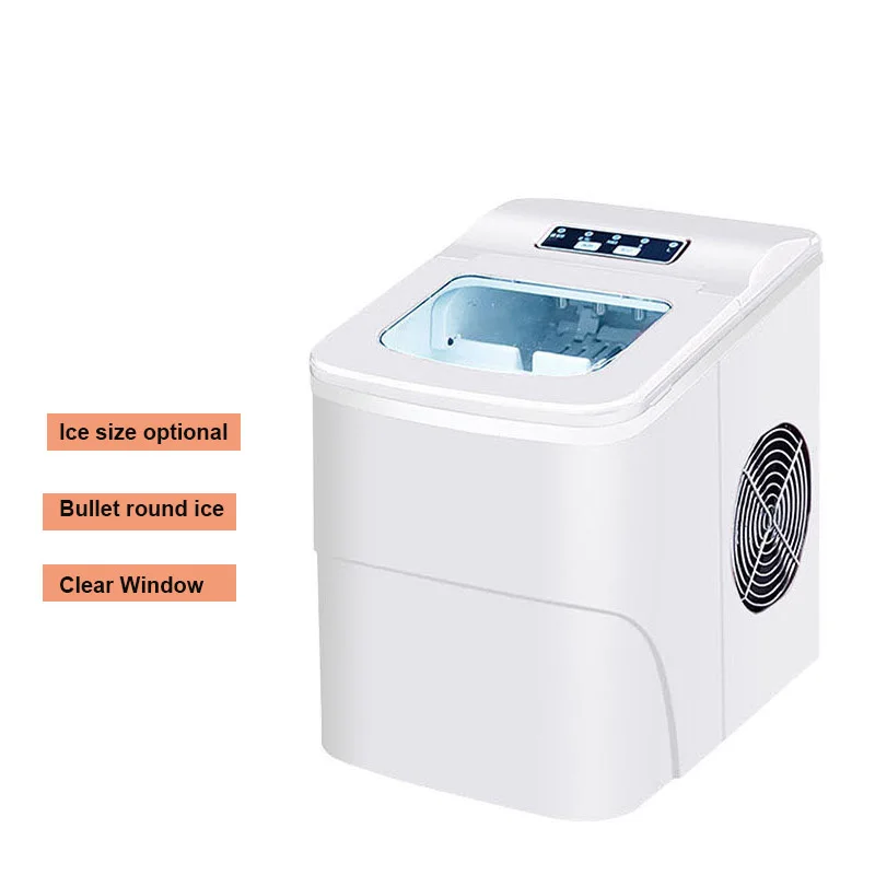 Desktop Electric Ice Maker 15KG/24H Commercial Household Round Ice Cube Making Machine Small Milk Tea Shop