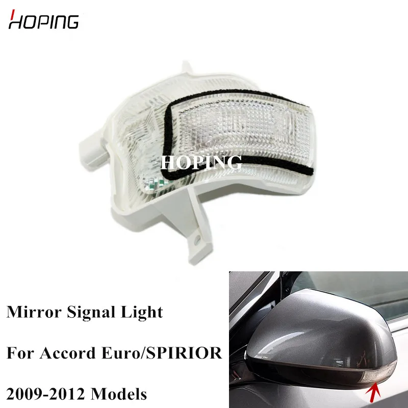 Hoping  Rearview Mirror Turn Signal Lamp For Honda For Accord Euro CU For SPIRIOR 2009-2012 Side Mirror Blinker Repeater Light