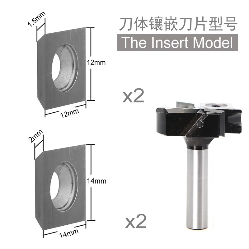 1PC 6.35mm Shank 6mm Router Bit with Milling Cutter Cemented Carbide Woodworking Bits Insert-Style Spoilboard indexable drill