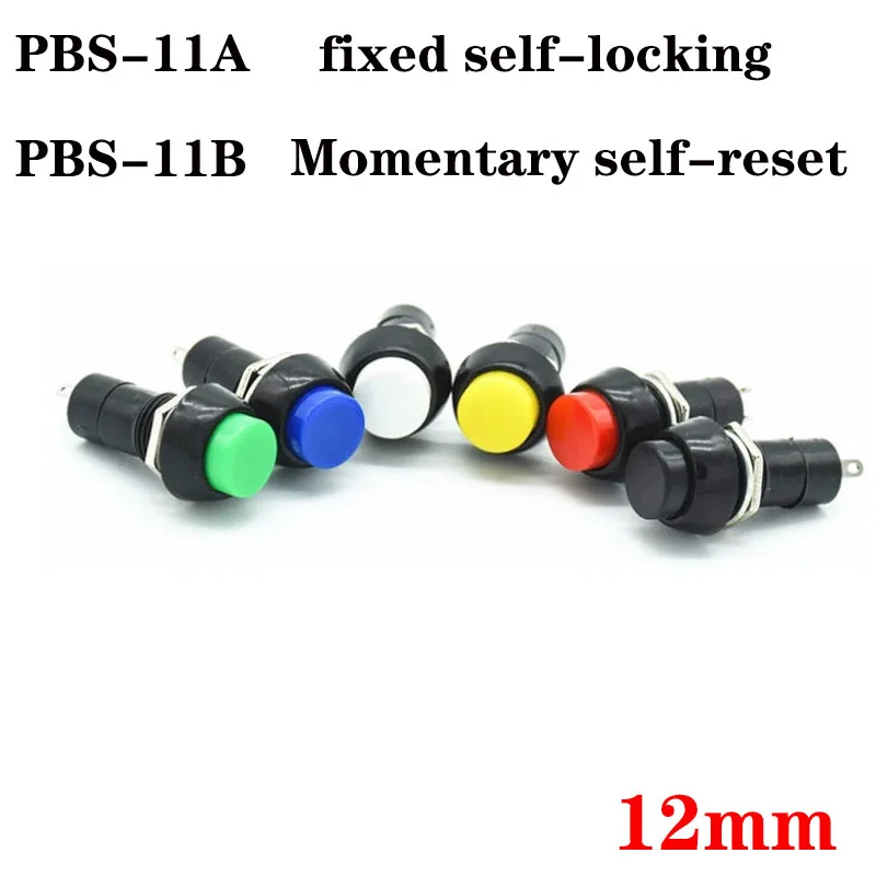 

5pcs PBS-11A PCB-11B 12mm Momentary Latching Push Button Switch Self-Reset Self-Locking Pushbutton Switch 3A 250AC 2Pin