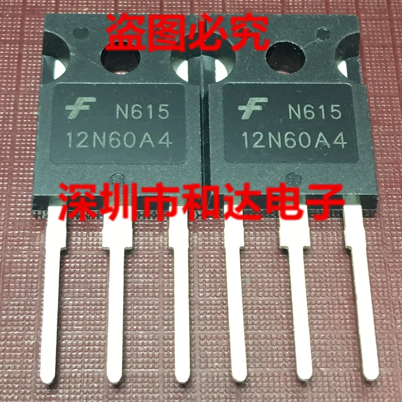 (5 Pieces) HGTG12N60A4 12N60A4   TO-247