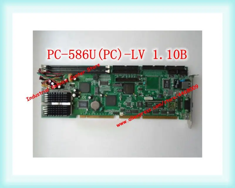 

IPC PC-586U (PC)-LV