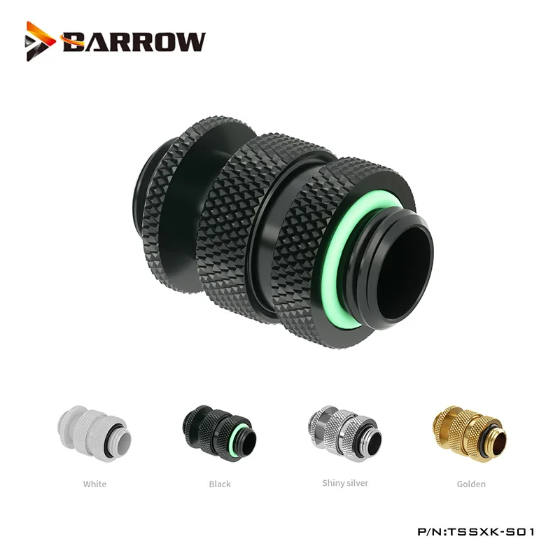 Barrow G1/4 Male To Male Connector,16~22mm Dual Graphics Card Block Connect Fittings,Gold ,White, Black ,Silver,TSSXK-S01