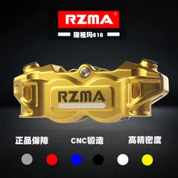 RZMA racing quality motorcycle brake caliper radial 100mm mount for honda yamaha Kawasaki suzuki modification