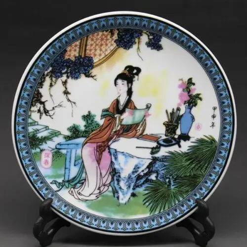 

8”Chinese Famille Rose Porcelain painted Beauty Maid Plate w Qianlong Mark