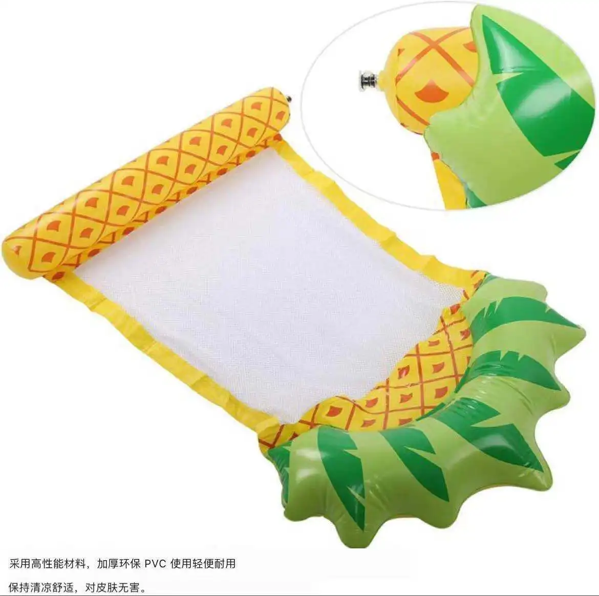 New Fruits Floating Water Hammock Lounger Water Toys Inflatable Floating Bed Chair Swimming Pool Foldable Inflatable Hammock Bed