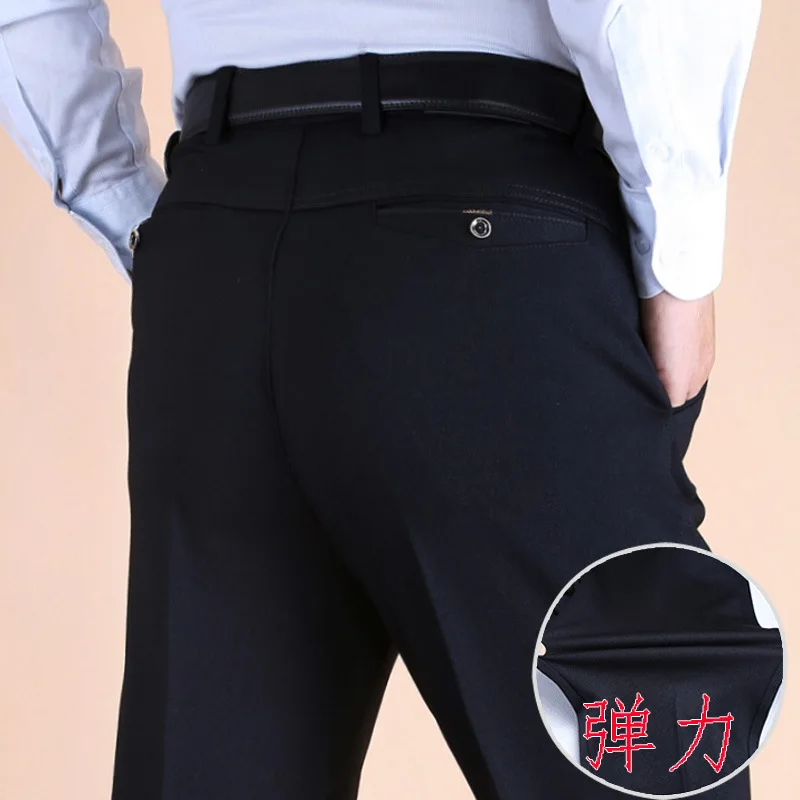 

2023 Men's Autumn Stretch Loose Straight Casual Pants High Waist Wrinkle-Free Casual Trousers