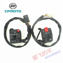 Motorcycle Accessories Cf650-7 Left and Right Handle Switch 400 / 650nk 650mt Horn / Ignition Switch