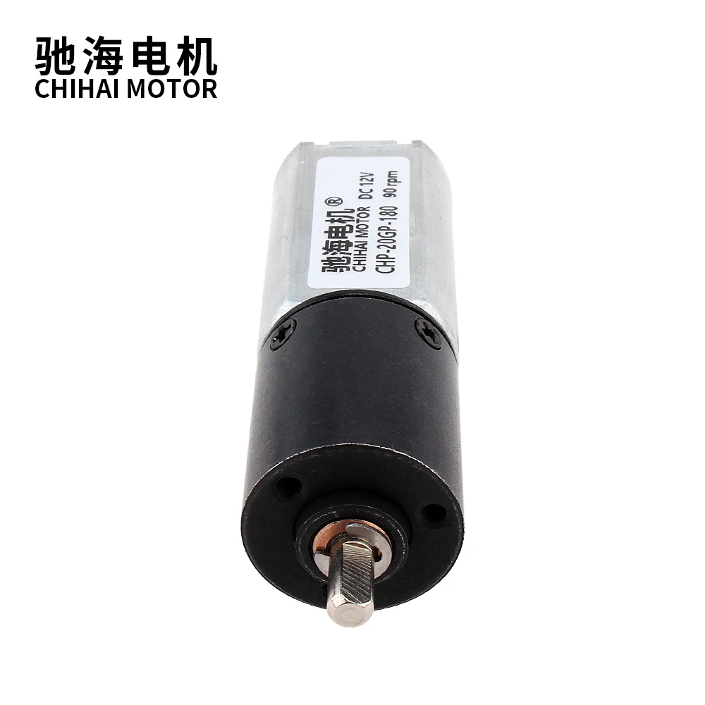 CHP-20GP-180 mini dc gear carbon brush 20mm planetary gearbox low speed high torque gearbox motor for Small electric screwdriver