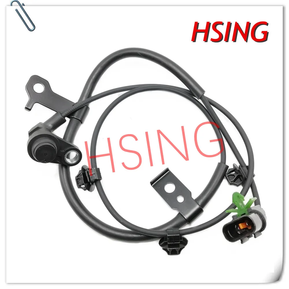 

Rear Right ABS Wheel Speed Sensor Fits For Mitsubishi L200 Triton Pajero Sport ***Part No# 4670A600 4670A880