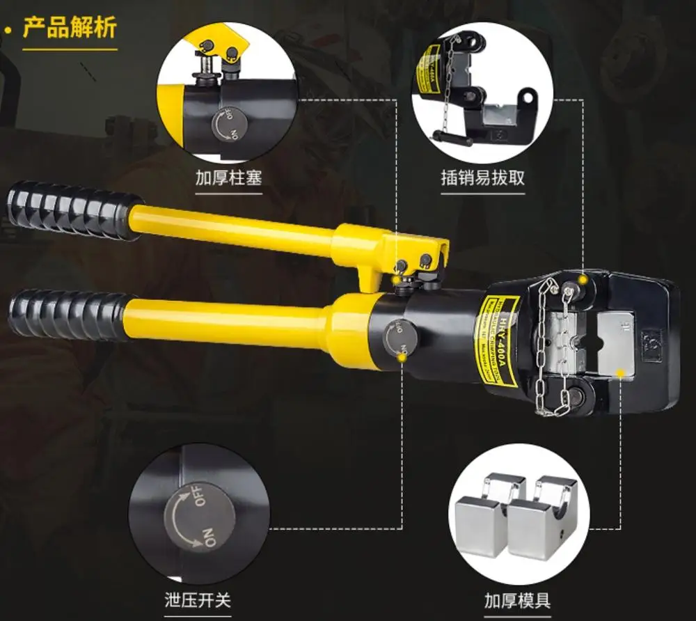 Hydraulic Clamp Crimping Tool 400 Square 16 Tons Crimping Pliers 16-400mm Manual Crimping Pliers HHY-400A